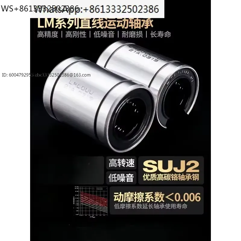 1 unidad de rodamiento lineal  - Lm8Uu Bearing reseña y precio