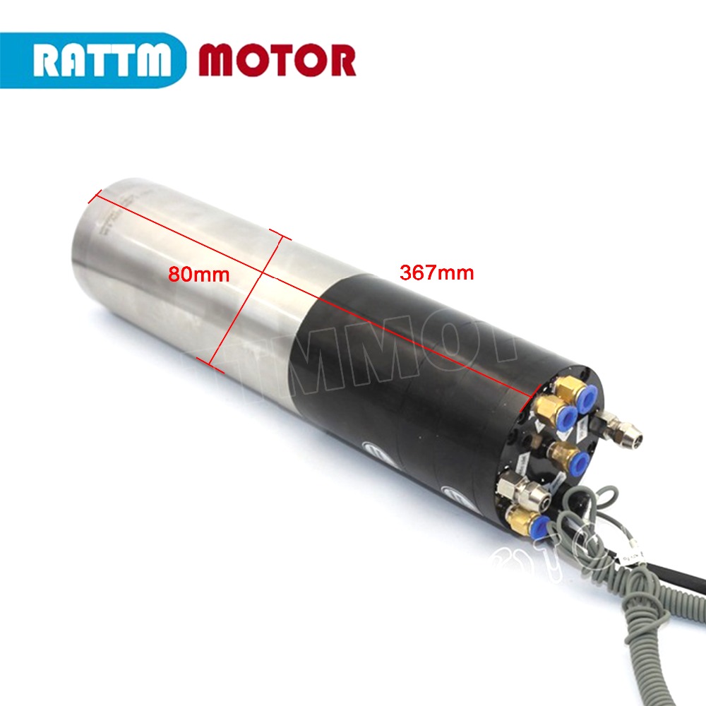 Torno de refrigeración refrige - Water Cooled Spindle reseña y precio