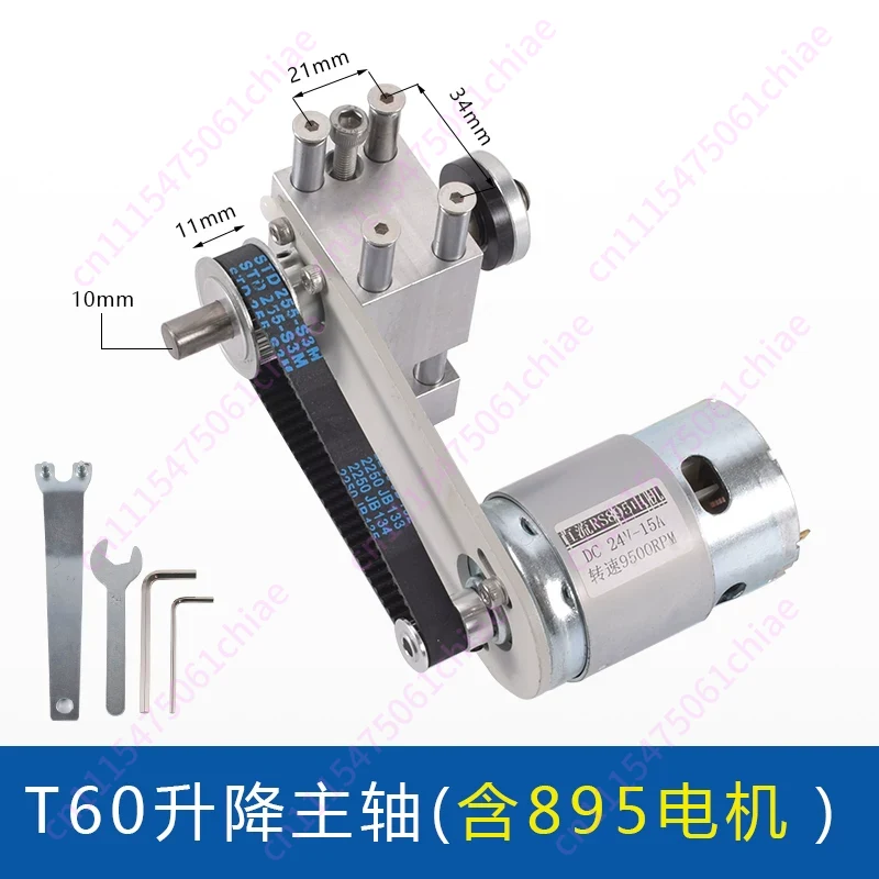 Sierra de mesa elevadora T60 c - Spindle Motor reseña y precio