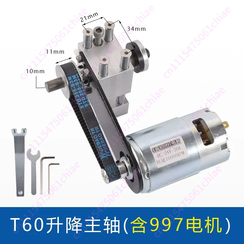 Sierra de mesa elevadora T60 c - Spindle Motor reseña y precio
